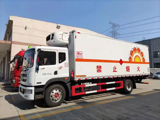 东川危险品托运